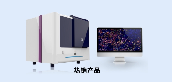 熱銷產品 副.jpg